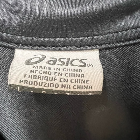 asics Quarter-zip Athletic Jacket - Picture 3 of 5